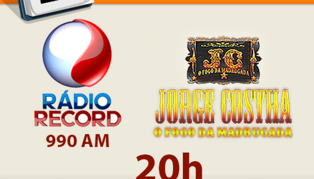 Rádio Record Rio 990 AM