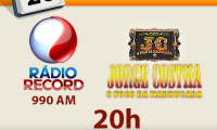 Rádio Record Rio 990 AM